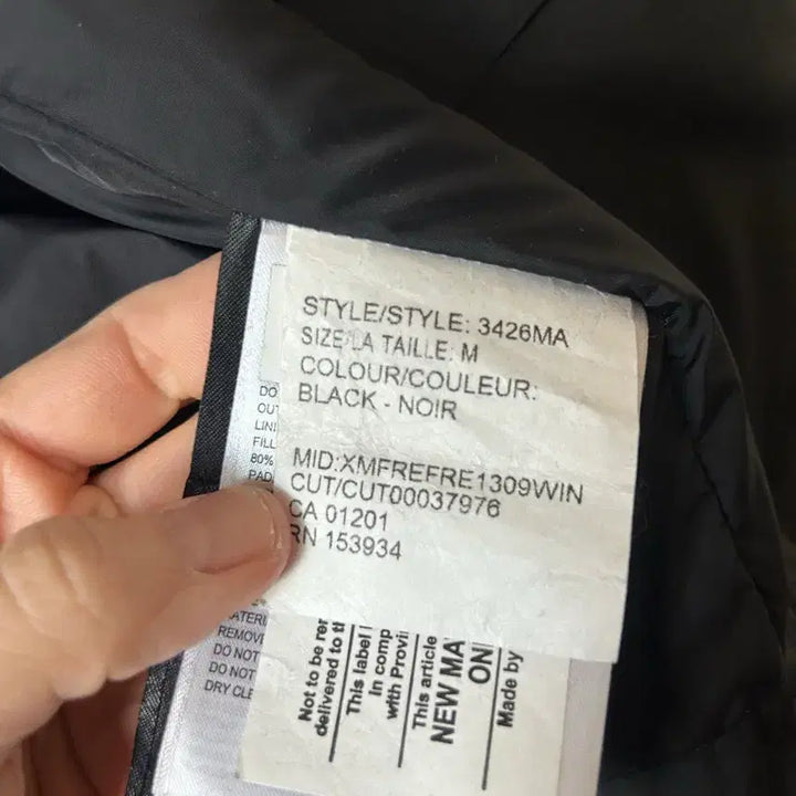 [BUNJANG] Canada Goose Black Padded Jacket / 캐나다구스 블랙 패딩 점퍼