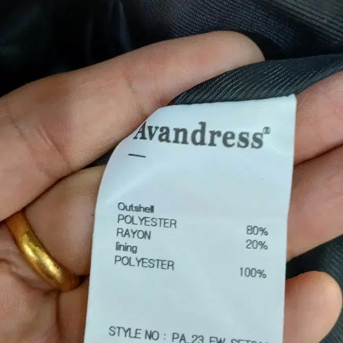 [SOLD OUT] 무신사 AvanDress 블랙 여성 자켓 S사이즈