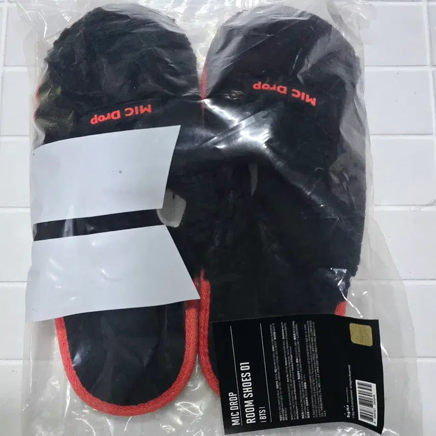 방탄소년단 룸 슈즈 마이크드랍 버젼 BTS ROOM SHOOES