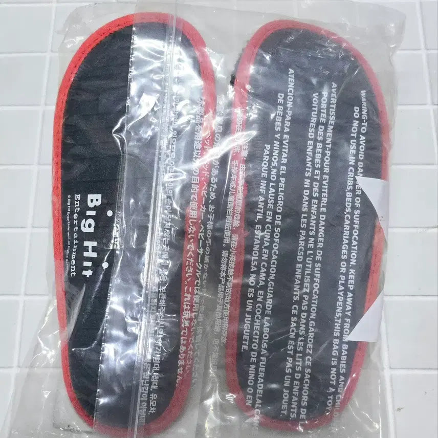 방탄소년단 룸 슈즈 마이크드랍 버젼 BTS ROOM SHOOES