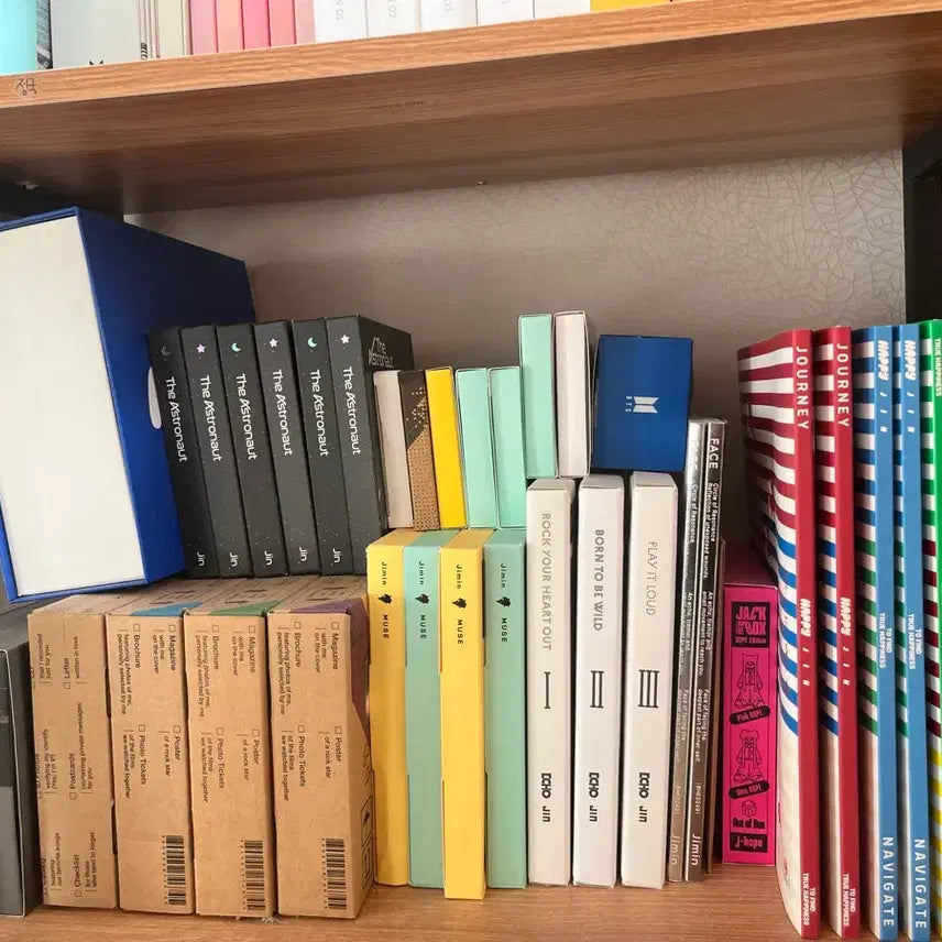 방탄소년단 앨범 일괄