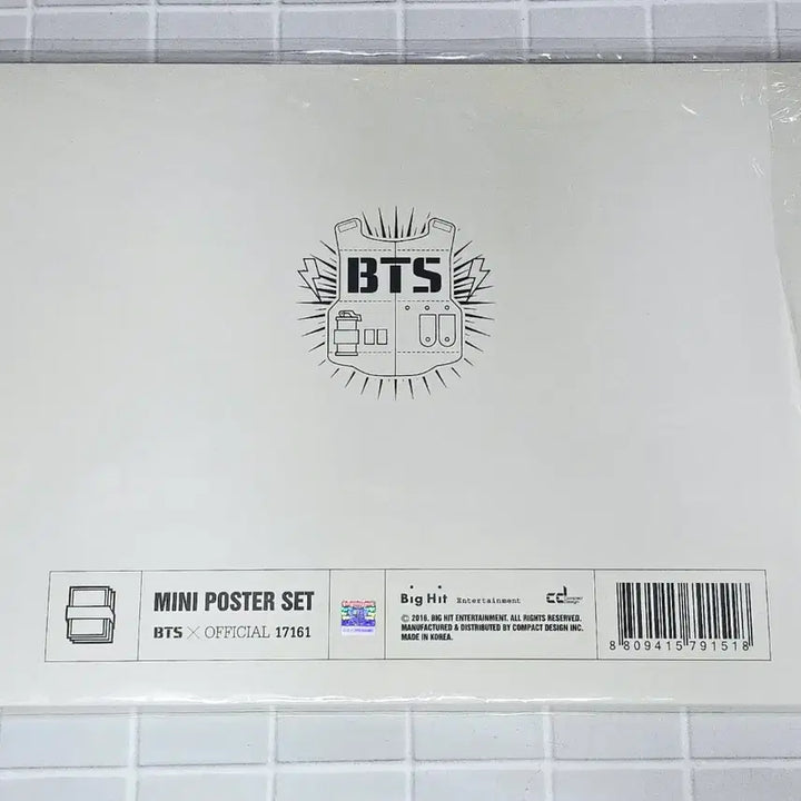 방탄소년단 머스터 2기 미니 포스터 BTS 2ND MUSTER
