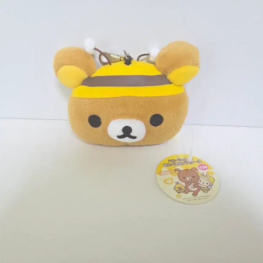 [BUNJANG] Rilakkuma 2011 Honey Bee Plush Doll / 2011 고전 리락쿠마 꿀벌 릴패스 인형