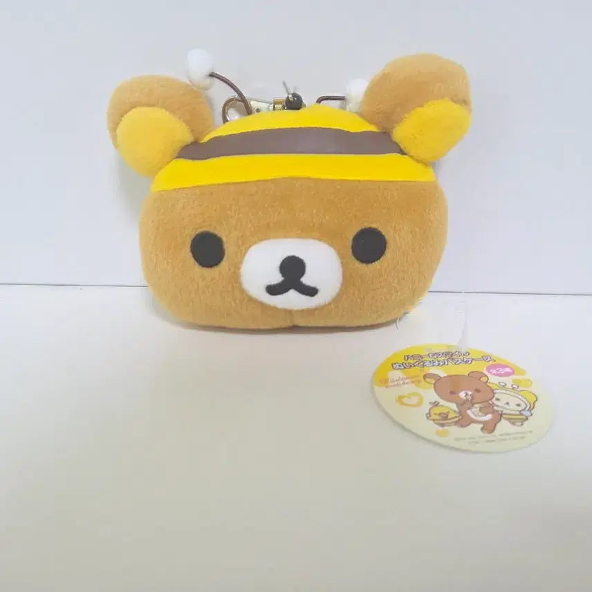 [BUNJANG] Rilakkuma 2011 Honey Bee Plush Doll / 2011 고전 리락쿠마 꿀벌 릴패스 인형
