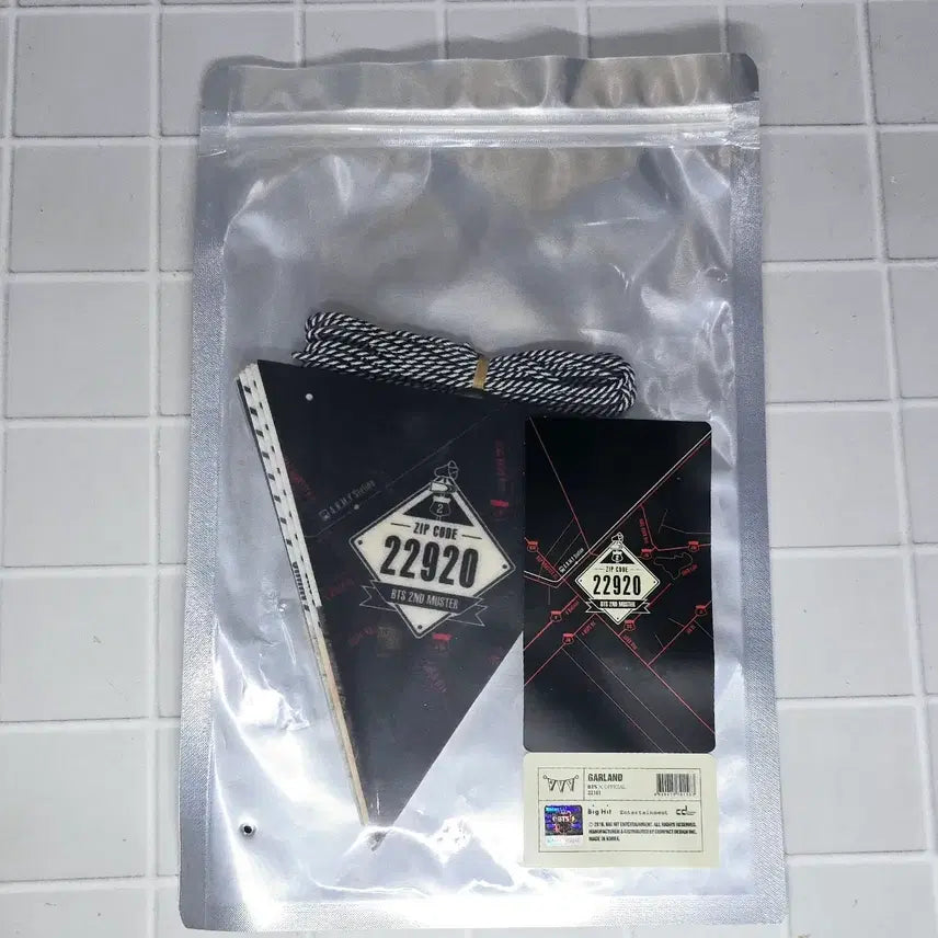 방탄소년단 머스터 2기 가랜드 새상품 BTS muster garland