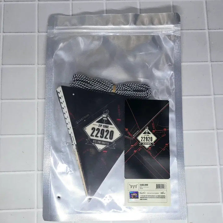 방탄소년단 머스터 2기 가랜드 새상품 BTS muster garland