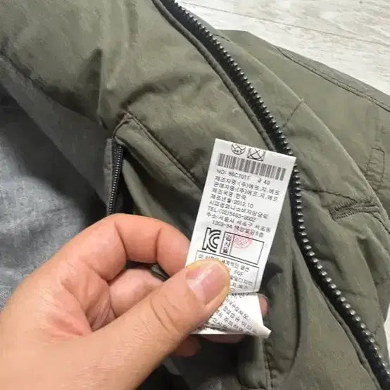 [BUNJANG] CP Company Padded Jacket 95 / 정품 Cp컴퍼니 패딩 95. 가단55 길이80