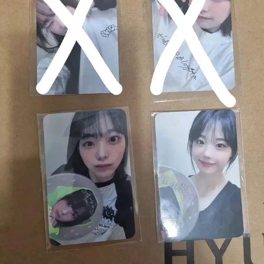 [BUNJANG] qwer POB Photocard / qwer 특전 부채 미공포