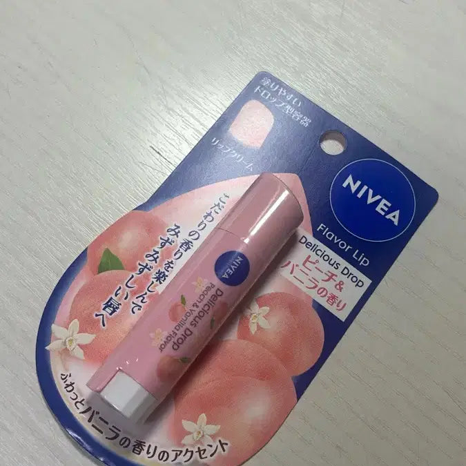 [BUNJANG] Nivea Peach Lip Balm / 니베아 복숭아립 판매합니다