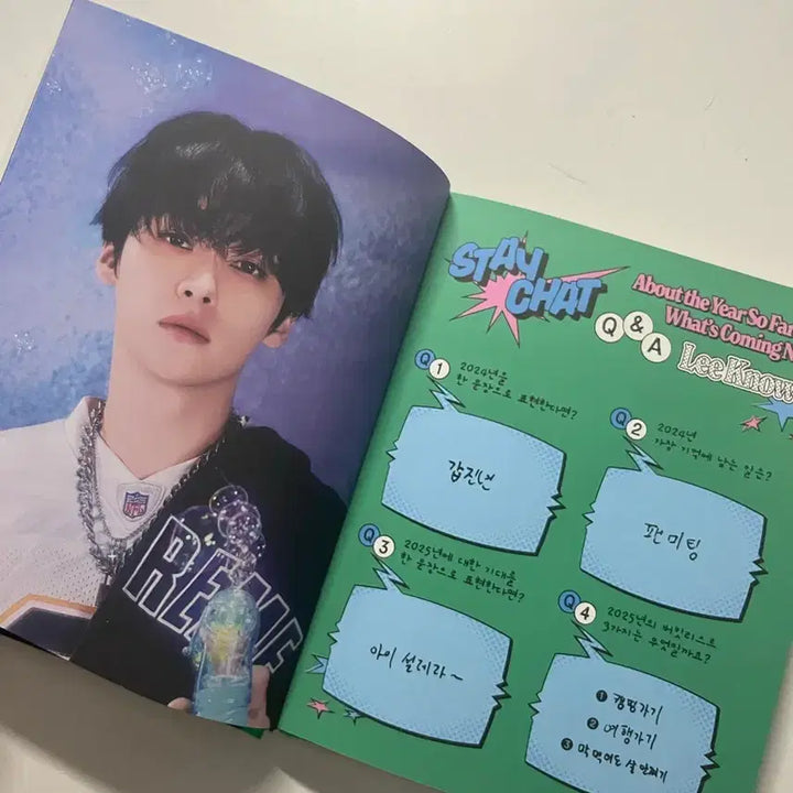 2025 스키즈 시그 다이어리