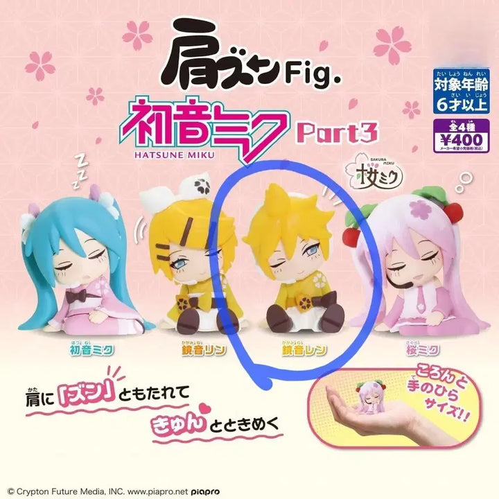 [BUNJANG] Hatsune Miku Len & Sakura Figure / 하츠네 미쿠 어깨쿵 3탄 피규어 렌 사쿠라 가챠 캡슐