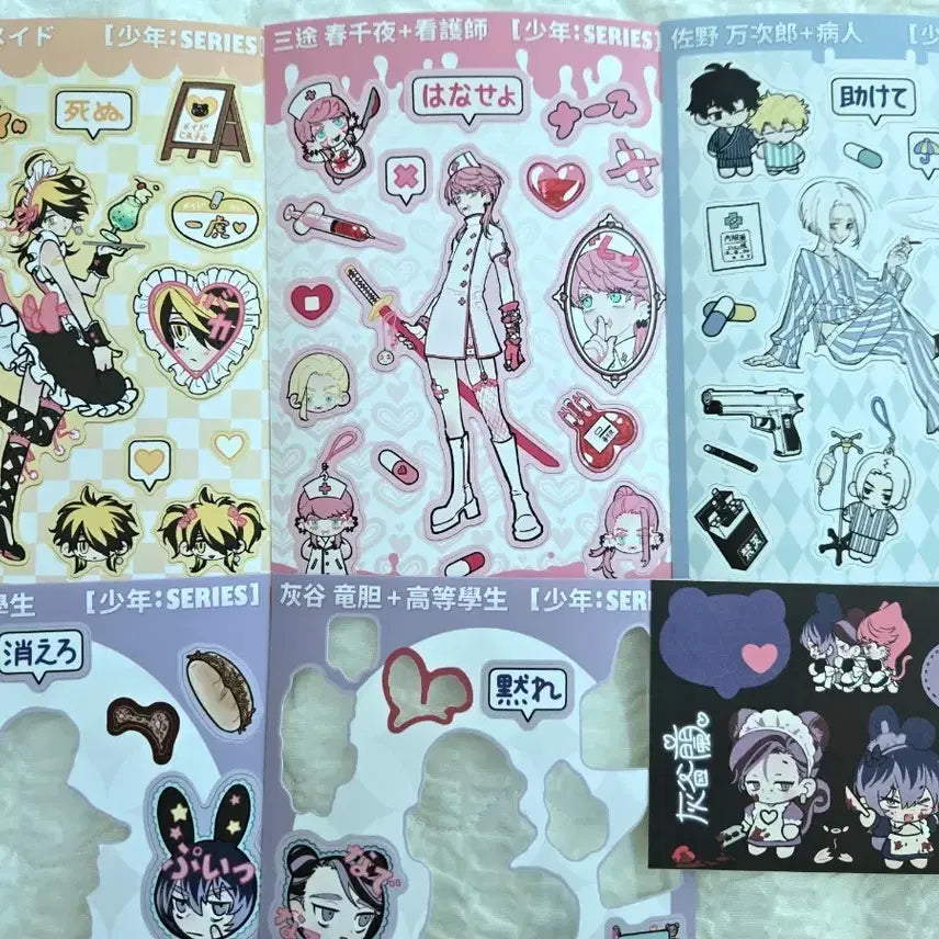 [BUNJANG] Tokyo Revengers Sticker Bundle Set / 도리벤 비공굿 스티커 일괄
