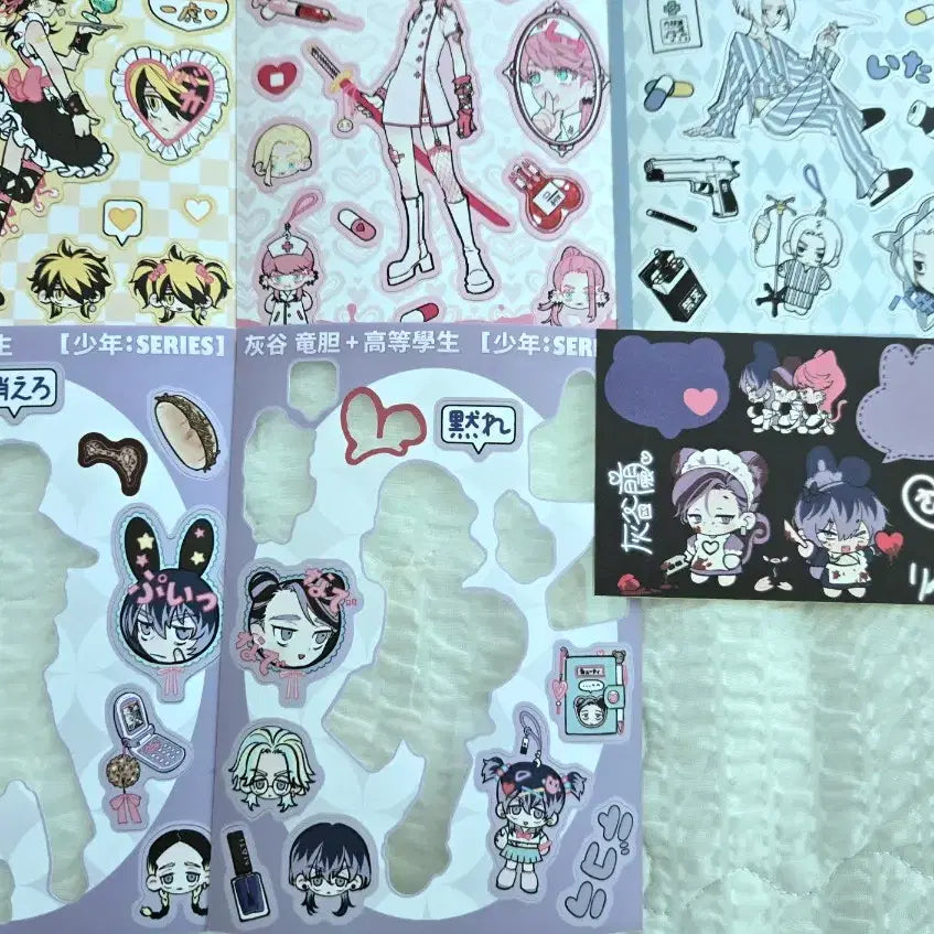 [BUNJANG] Tokyo Revengers Sticker Bundle Set / 도리벤 비공굿 스티커 일괄