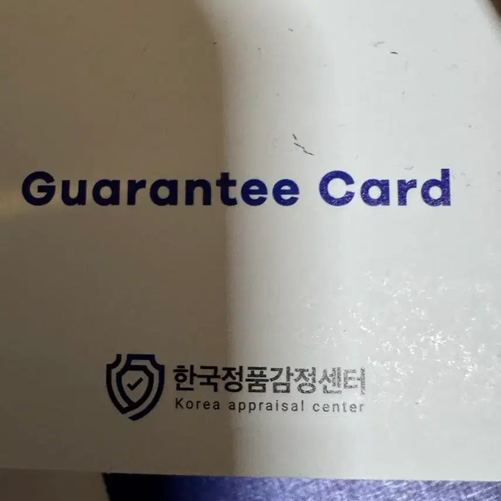 [BUNJANG] Stone Island Padded Vest / 정품-스톤아일랜드패딩 베스트패등 가능