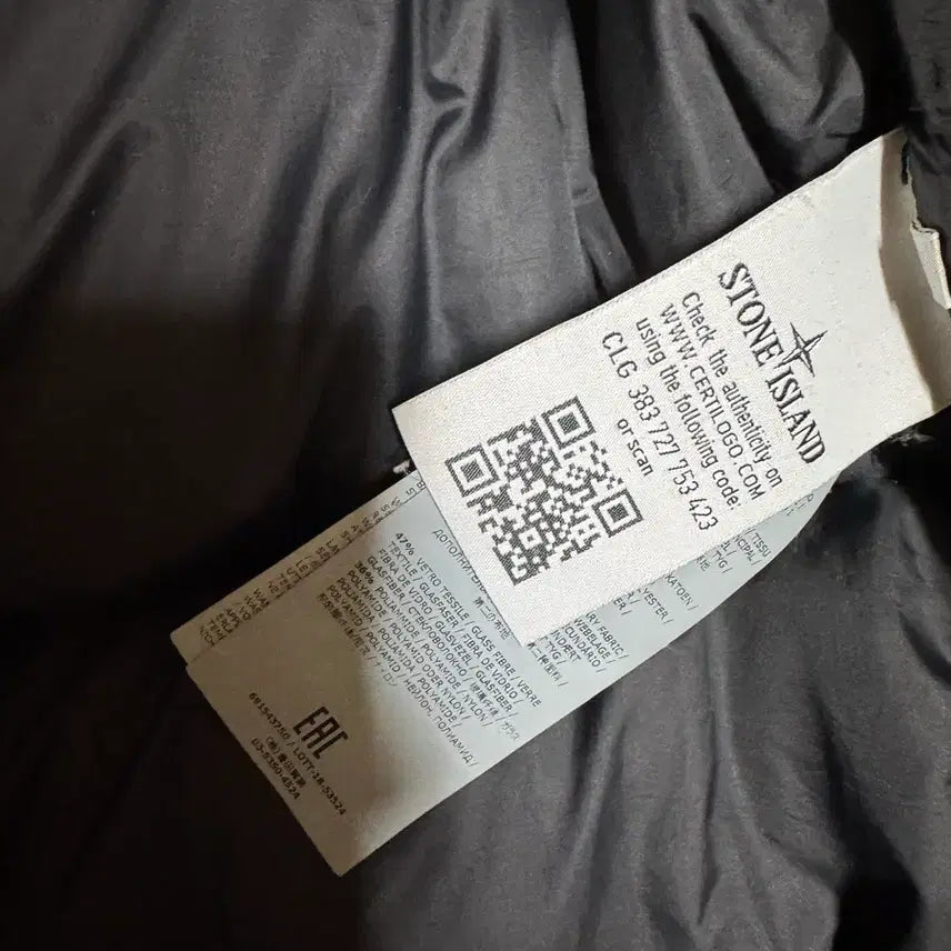 [BUNJANG] Stone Island Padded Vest / 정품-스톤아일랜드패딩 베스트패등 가능