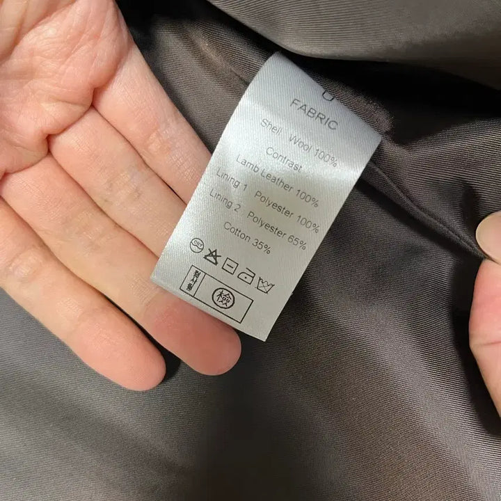 [BUNJANG] 앤유 Camel Coat / 앤유 울 코트