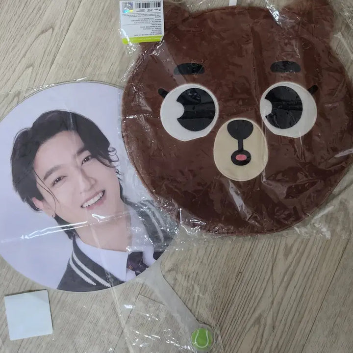 [BUNJANG] DAY6 Sungjin Denimalz Bang Picket Cover Set Uchiwa / 데니멀즈 방 피켓 커버 세트 우치와 데이식스 성진 부채 벚꽃콘 엠디