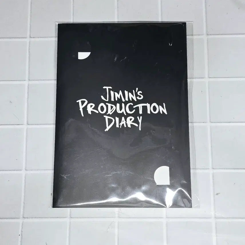 방탄소년단 지민 다큐멘터리 다이어리 특전 세트 BTS JIMIN