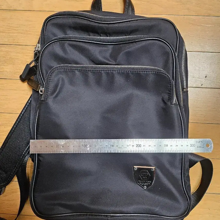 [BUNJANG] Philipp Plein Backpack - Polyester / 필립플레인 백팩