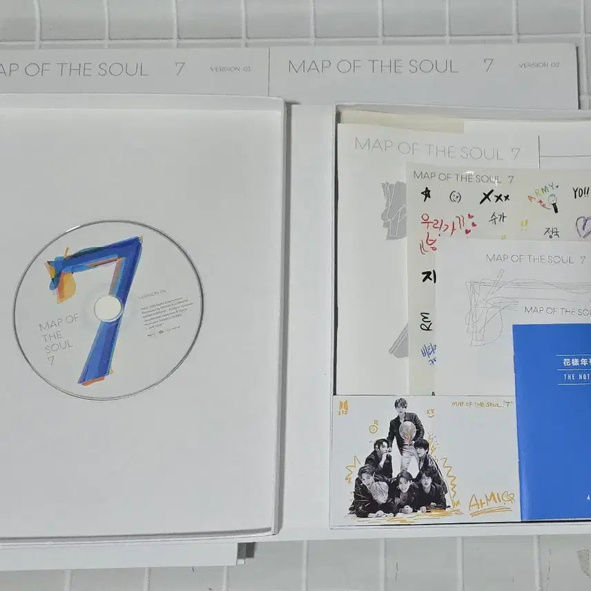 방탄소년단 맵솔7 앨범세트 특전 세트 BTS MAP OF THE SOUL