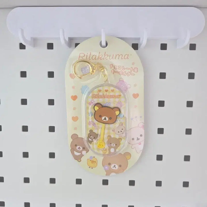 [BUNJANG] San-X Rilakkuma Chocolate Keyring / 산엑스 리락쿠마 초콜릿 키링
