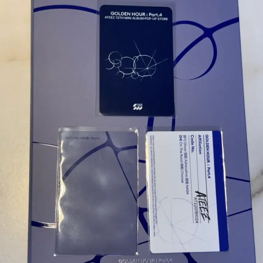 에이티즈 골든아워4 일반앨범 성화 포카+사운드웨이브 특전 (A 버전)