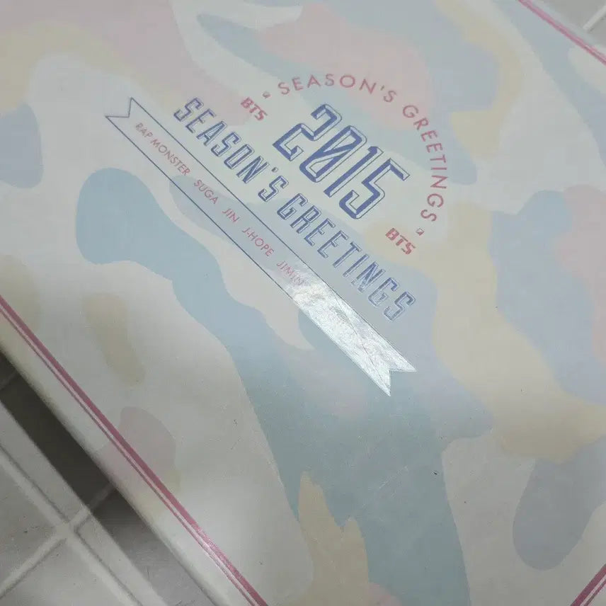 방탄소년단 2015 시즌그리팅 풀셋 BTS 2015 FULL SET