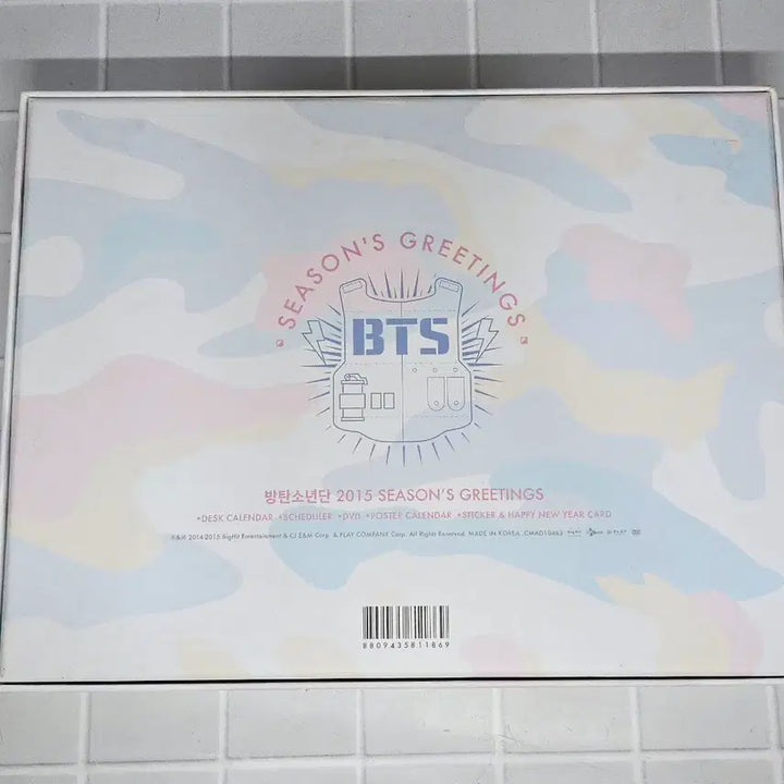 방탄소년단 2015 시즌그리팅 풀셋 BTS 2015 FULL SET