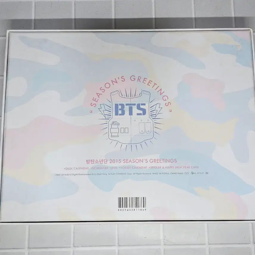 [BUNJANG] BTS Season's Greetings Full Package / 방탄소년단 2015 시즌그리팅 풀셋 BTS 2015 FULL SET