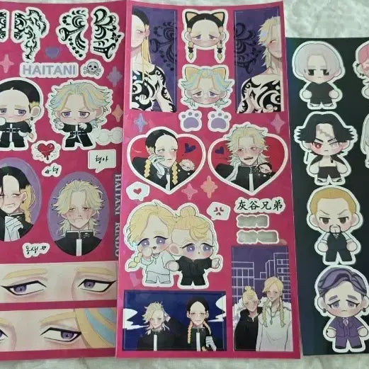 [BUNJANG] Tokyo Revengers Sticker Bundle Set / 도리벤 비공굿 스티커 일괄
