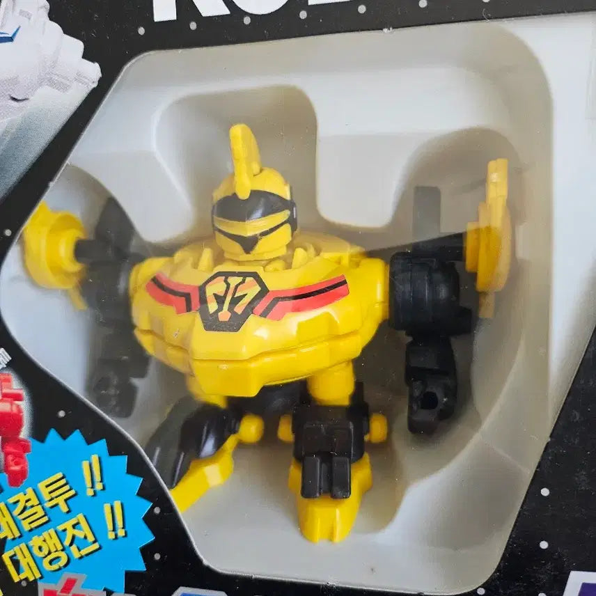 [BUNJANG] Robotop Tetsujin 28 FX Robot Toy / 로보탑 철인 28호 FX 완구