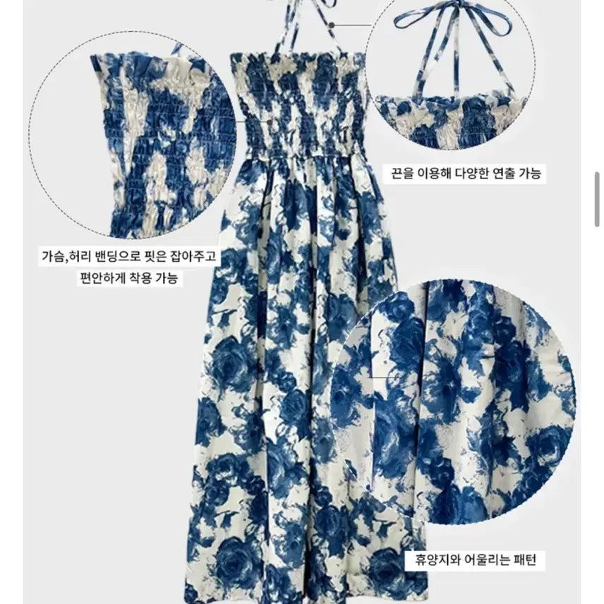 [BUNJANG] Flower Pattern String Long Dress / 플라워 패턴 끈 롱 원피스
