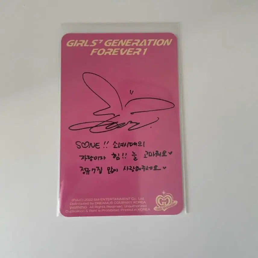 [BUNJANG] Taeyeon Forever 1 Photocard / 태연 포에버원 포카 양도