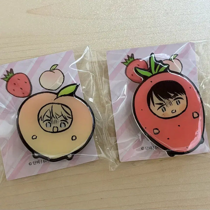 [BUNJANG] Dating Restricted Area Smart Talk Bundle Set / 연애제한구역 스마트톡 미개봉(일괄판매)