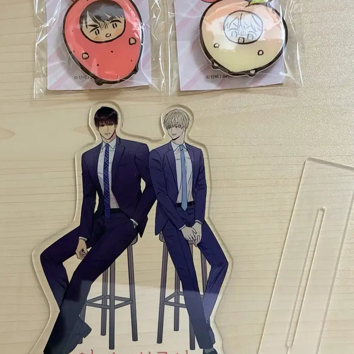 [BUNJANG] Dating Restricted Area Smart Talk Bundle Set / 연애제한구역 스마트톡 미개봉(일괄판매)