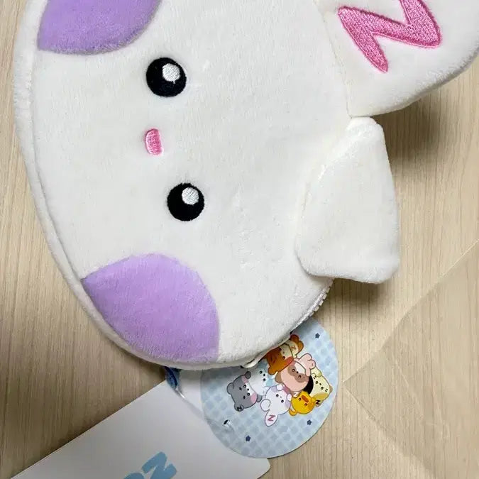 [BUNJANG] ZB1 Han Yu Jin Unini Pouch / 제베원 한유진 유니니 파우치 양도