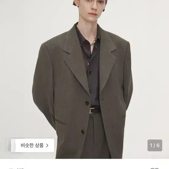 [BUNJANG] Toni Wek Light Wool Tailored Jacket Beige XL / 토니웩 라이트 울 테일러드 자켓 베이지 xl