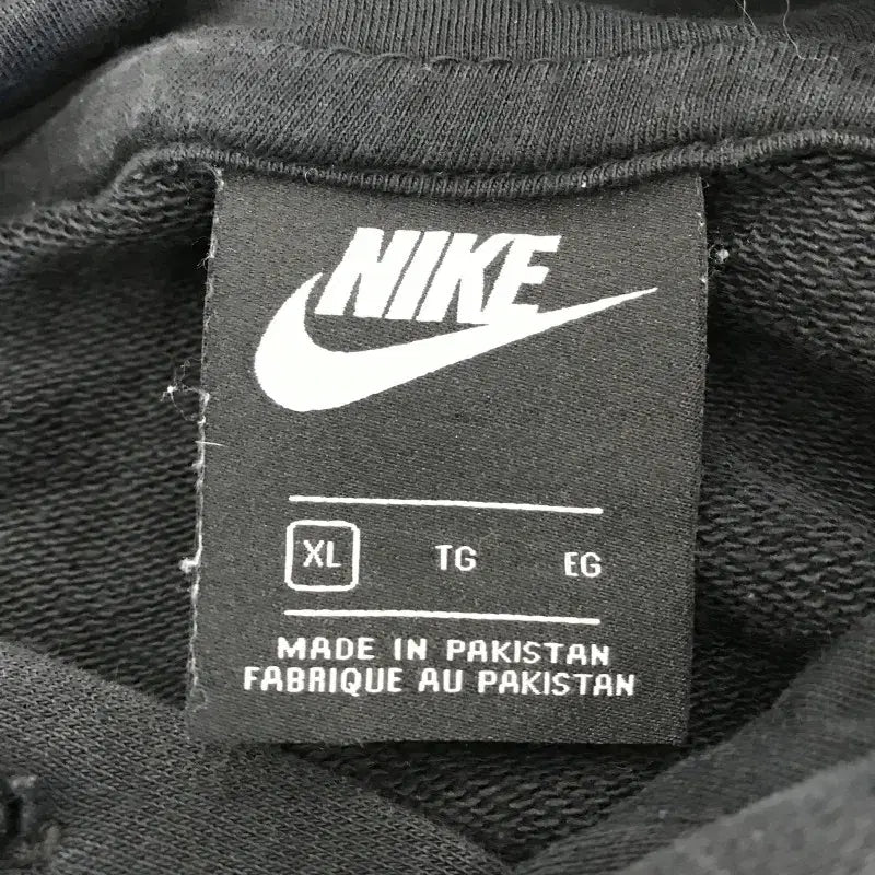 [BUNJANG] Nike Just Do It Hoodie [XL] / 나이키 JUST DO IT 후드  [XL]