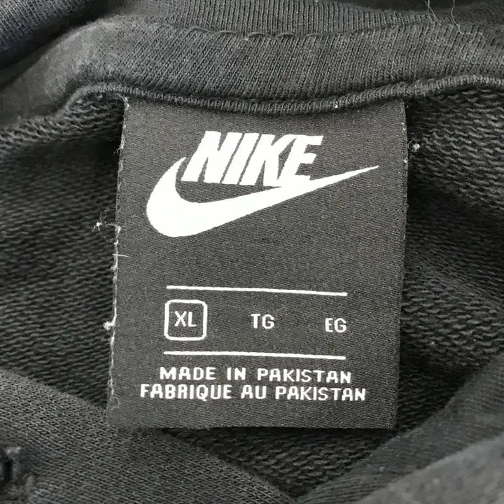 [BUNJANG] Nike Just Do It Hoodie [XL] / 나이키 JUST DO IT 후드  [XL]