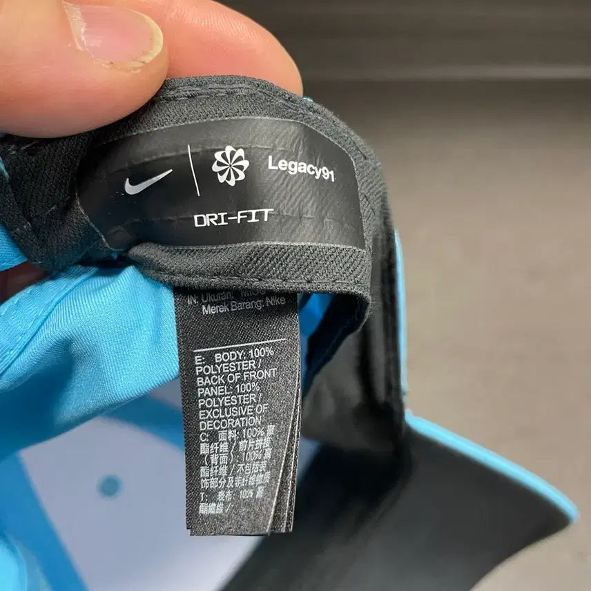 [BUNJANG] Nike Blue Ball Cap / 나이키 볼캡