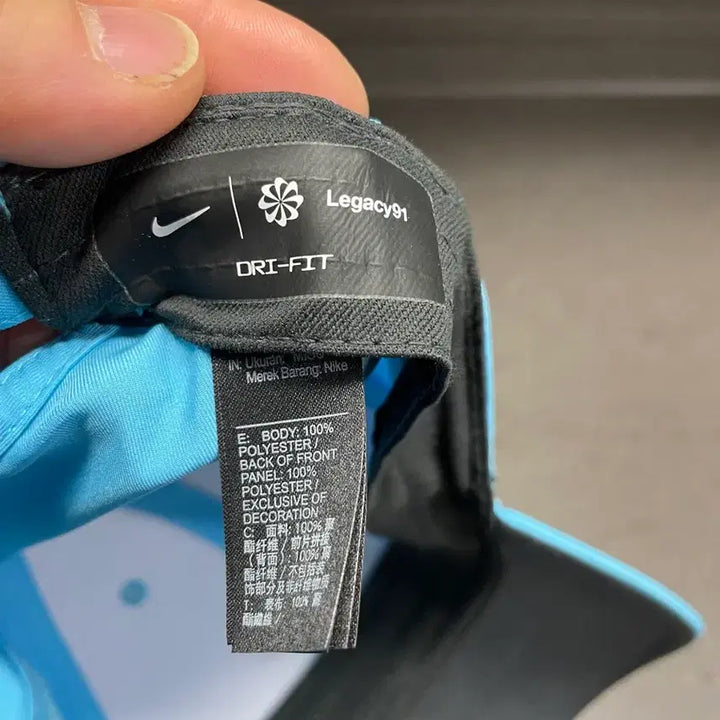 [BUNJANG] Nike Blue Ball Cap / 나이키 볼캡