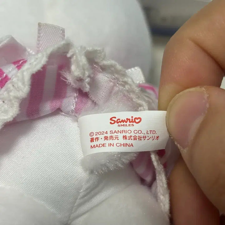 [BUNJANG] Sanrio Tokyo 50th Anniversary Hello Kitty Keyring / 도쿄 50주년 산리오 메이드 키티 인형 키링