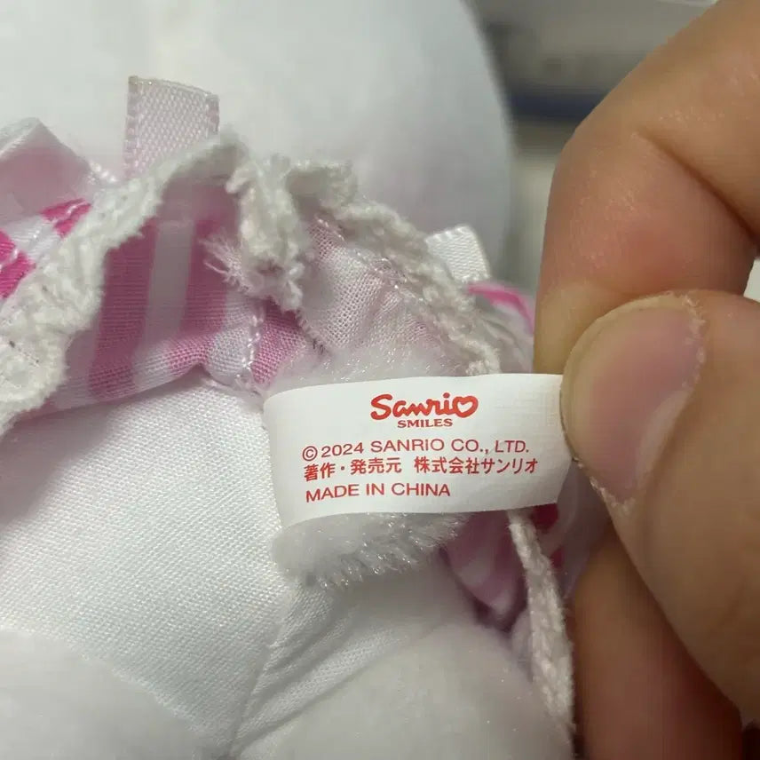 [BUNJANG] Sanrio Tokyo 50th Anniversary Hello Kitty Keyring / 도쿄 50주년 산리오 메이드 키티 인형 키링