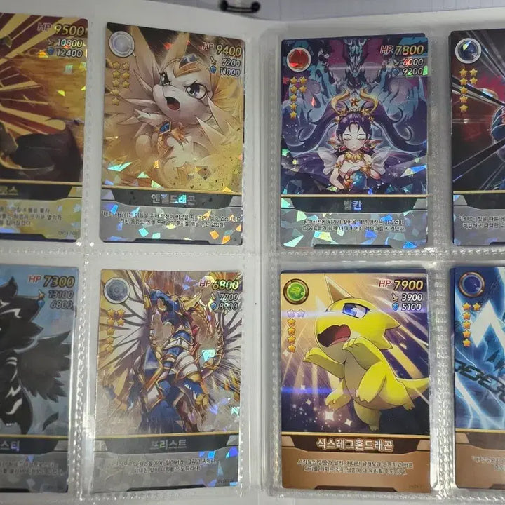 [BUNJANG] Dragon Village Card 24th Edition Full Set / 드래곤빌리지 카드 24탄 거의 풀셋 판매 (3번 카드 제외 전부 있음)