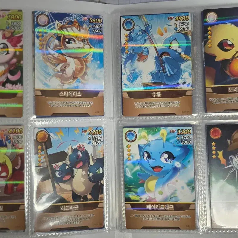 [BUNJANG] Dragon Village Card 24th Edition Full Set / 드래곤빌리지 카드 24탄 거의 풀셋 판매 (3번 카드 제외 전부 있음)