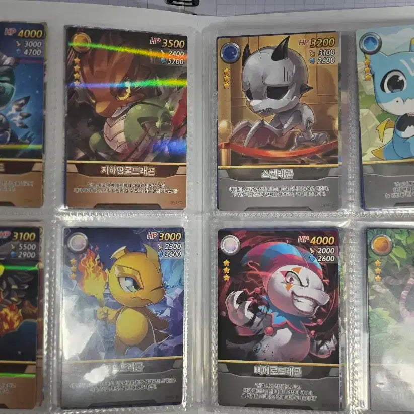 [BUNJANG] Dragon Village Card 24th Edition Full Set / 드래곤빌리지 카드 24탄 거의 풀셋 판매 (3번 카드 제외 전부 있음)