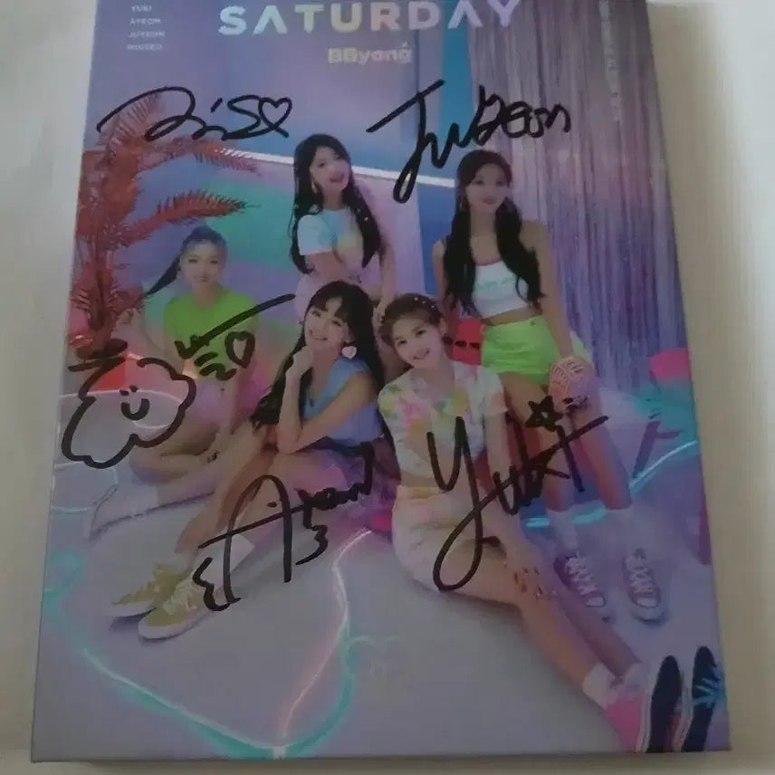 세레데이.Saturday BBong 친필 사인 앨범.