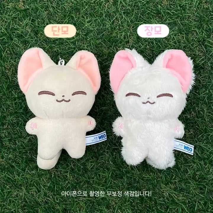 [BUNJANG] Yang Yeni Grandmother 10cm Figure / 양예니 장모 10cm