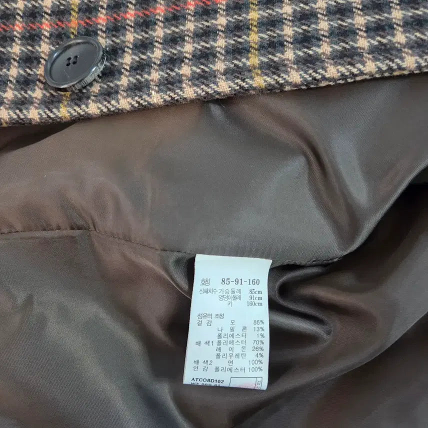 [BUNJANG] Atcorner Check Long Coat / 앳코너 체크 롱 코트