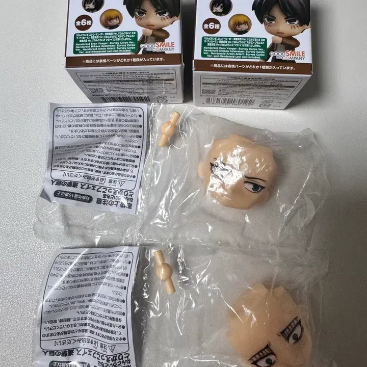 [BUNJANG] Attack on Titan Nendoroid Levi Face Swap Figure Set / 진격의거인 넨도로이드 페이스 스왑 리바이 2종
